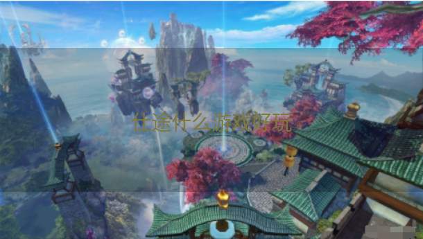 仕途什么游戏好玩  第1张